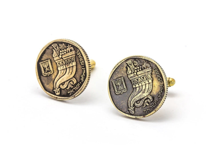 Israeli Coin cufflinks of 5 Israeli Sheqelim with Cornucopia cufflinks 