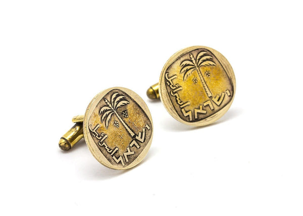 Israeli Coin Cufflinks With 10 Agorot Coin Of Israel 