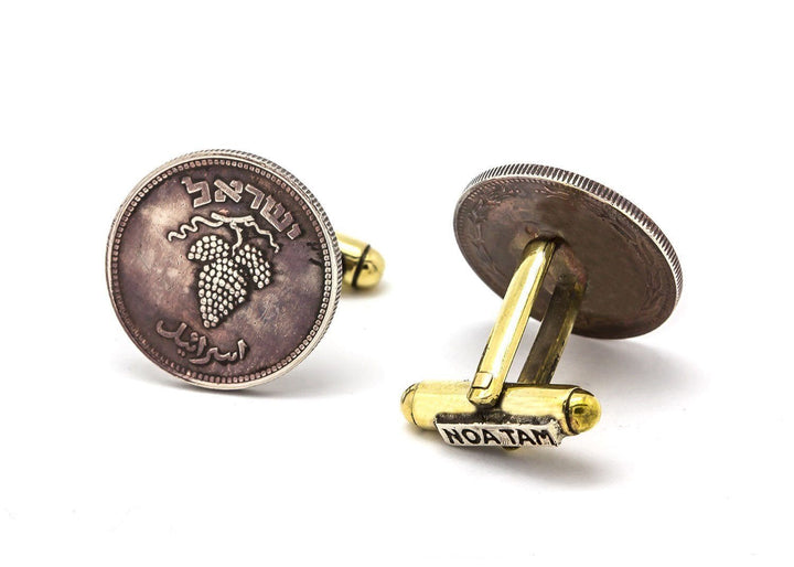 Israeli Coin Cufflinks With 25 Pruta Old Coin Of Israel 