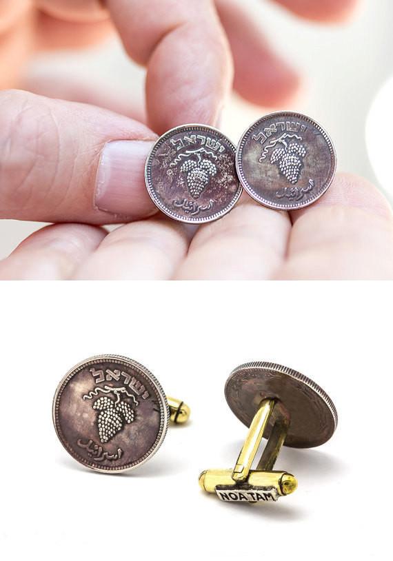 Israeli Coin Cufflinks With 25 Pruta Old Coin Of Israel 