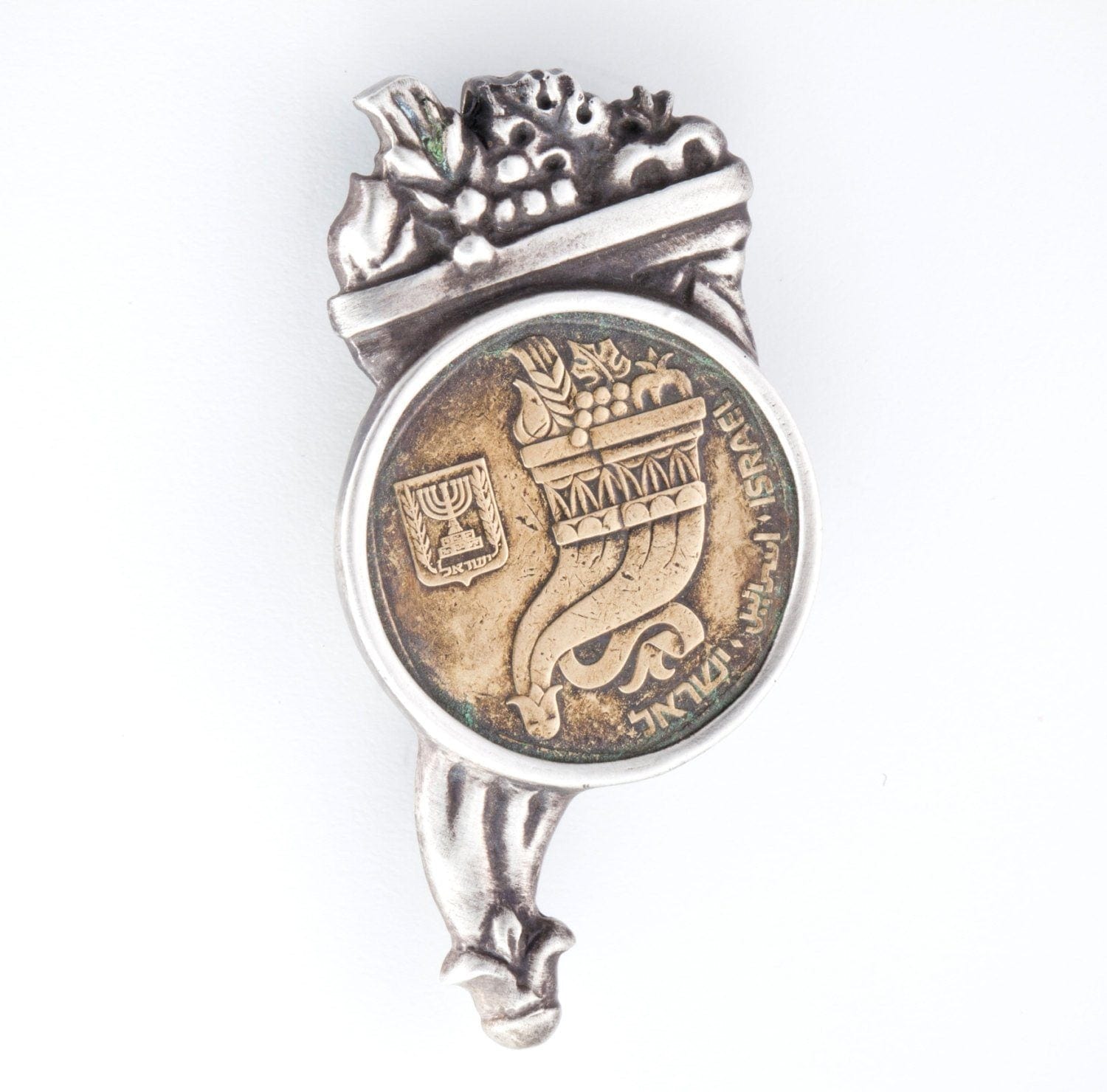 Israeli Coin Pin - 5 Sheqel Coin of Israel Cornucopia Brooch – ahuva.com