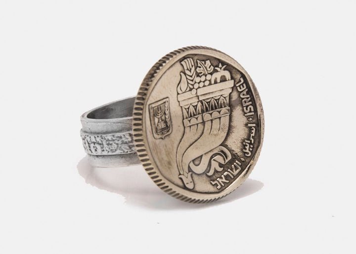 Israeli Coin Ring With Old 5 Sheqalim Collector'S Coin Of Israel 