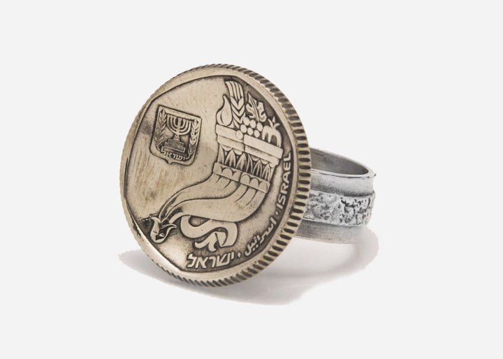 Israeli Coin Ring With Old 5 Sheqalim Collector'S Coin Of Israel 