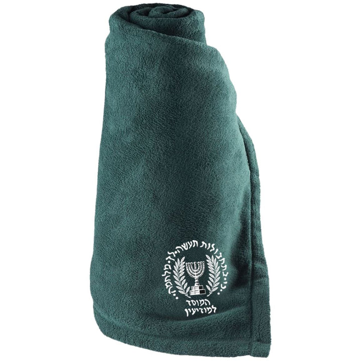 Israeli Mossad Intelligence Large Fleece Blanket Blankets Dark Green One Size 