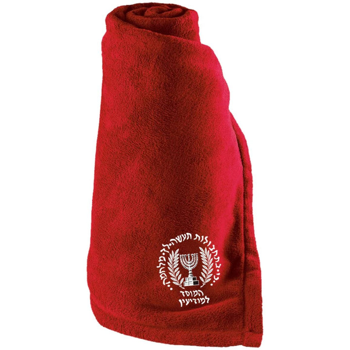 Israeli Mossad Intelligence Large Fleece Blanket Blankets Scarlet One Size 