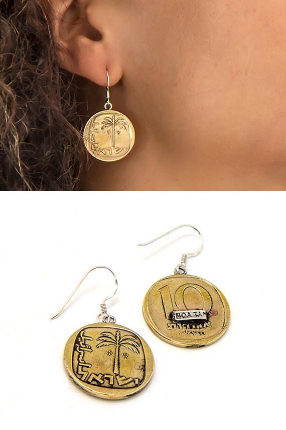 Israeli Old, Collector'S Coin Dangling Earrings - 10 Agorot Coin Of Israel 