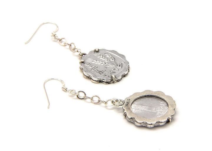 Israeli Old, Collector'S Coin Earrings- Old 1 Agora Coin Of Israel 