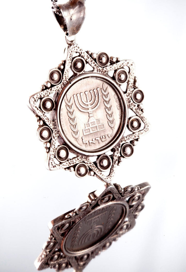 Israeli Old, Collector'S Coin In A Star Of David Pendant 