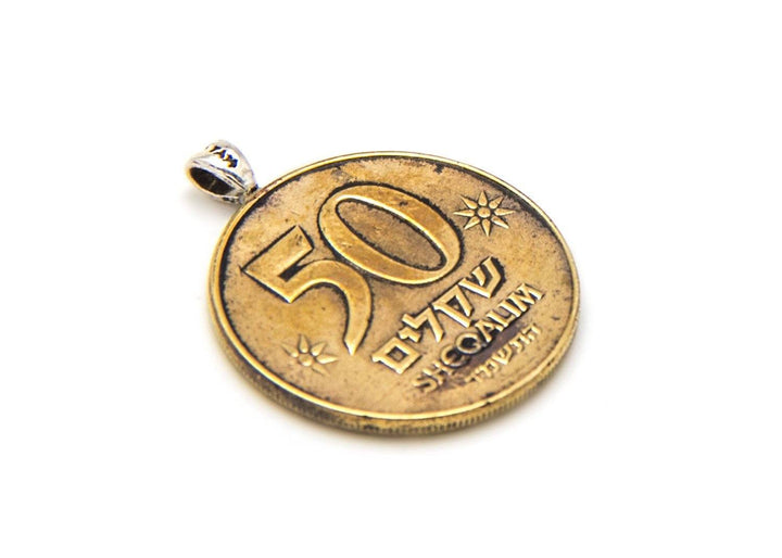 Israeli Old, Collector'S Coin Pendent - 50 Sheqalim Israel Coin 