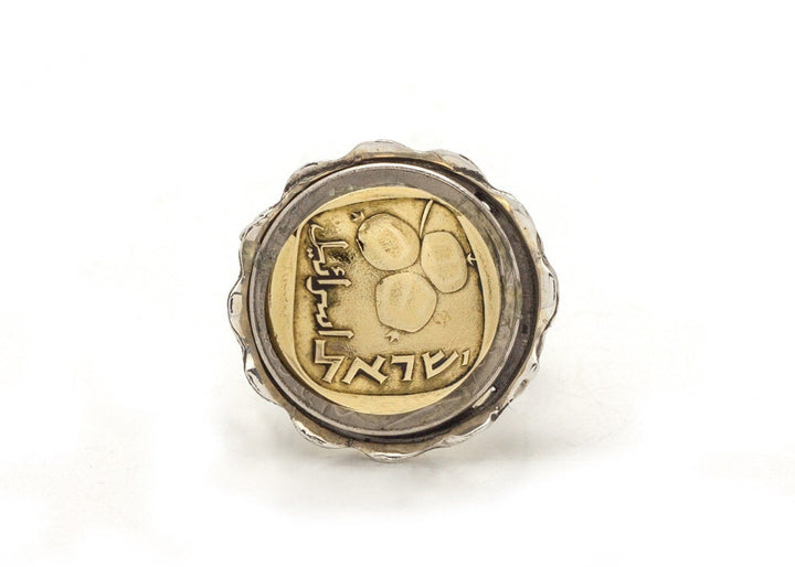 Israeli Old, Collector'S Coin Ring - 5 Agorot Israel Coin 