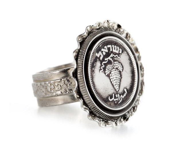 Israeli Old, Collector'S Coin Ring - Grape 25 Pruta Coin 
