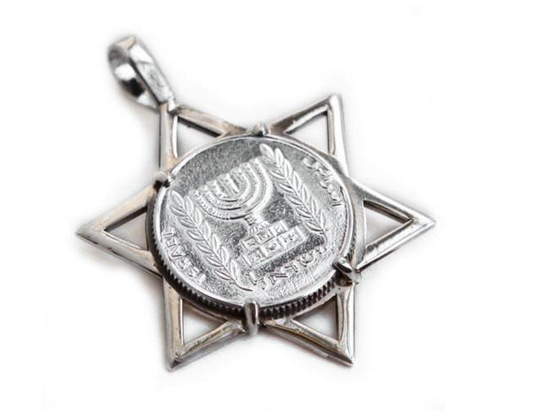 Israeli Old, Collector'S Coin With Menorah In A Star Of David Necklace 