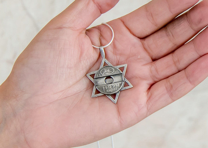 Israeli Old, Collector'S Coin With Menorah In A Star Of David Necklace 