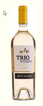 Israeli Winery Trio Spirit Of The Galilee White 
