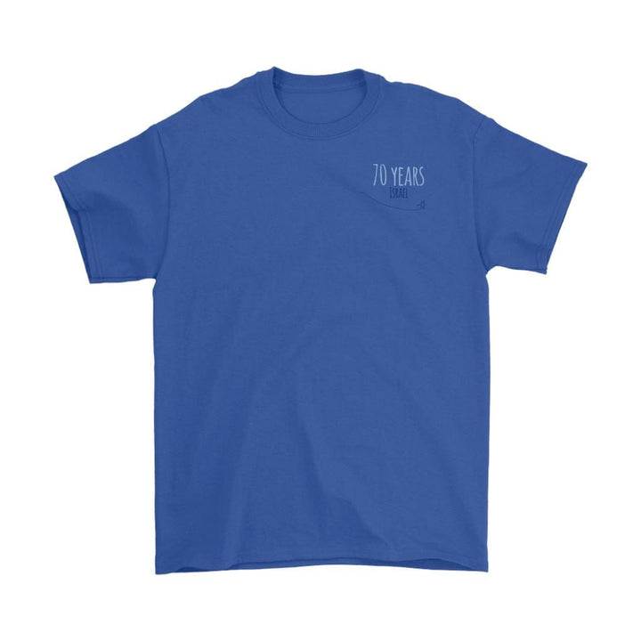 Israel's 70th Birthday Apparel Tops T-shirt Gildan Mens T-Shirt Royal Blue S
