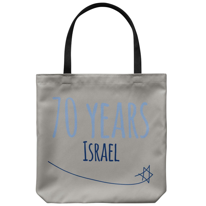 Israel's 70th Birthday Tote Bags Tote Bags Brown 