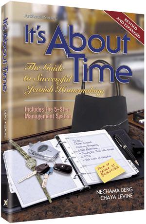 It's about time (hard cover) Jewish Books IT'S ABOUT TIME (Hard Cover) 