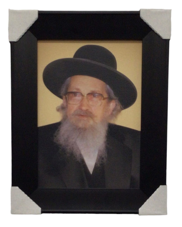 Ahuva Best of Discount Judaica