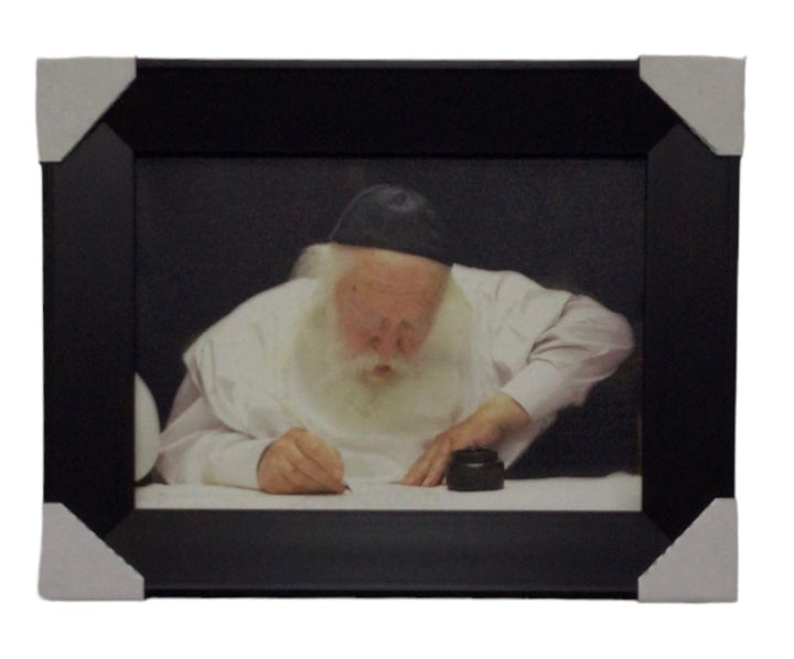 Ahuva Best of Discount Judaica