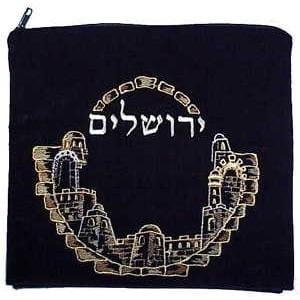 Jerusalem Bag Set Tallit Bag 