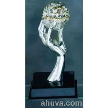 Jerusalem In Your Hand Silver Centerpiece 