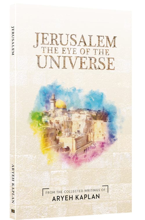 Jerusalem / [ncsy publ.] p/b Jewish Books 