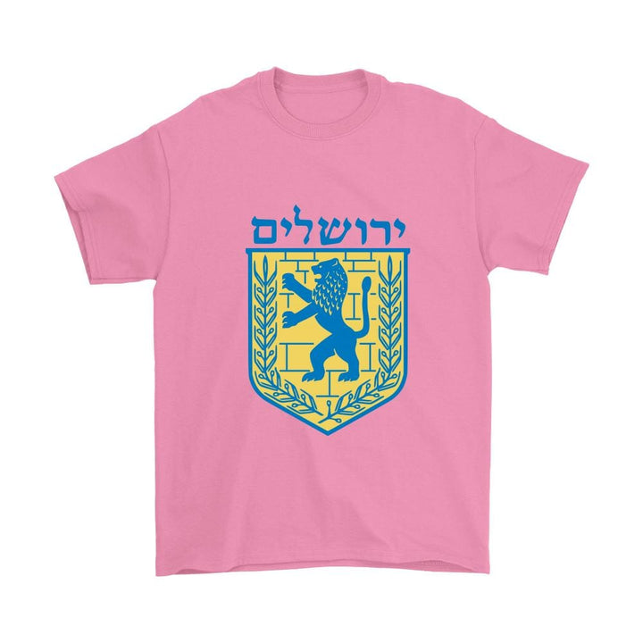 Jerusalem Prayer Shirt - 100% Cotton T-shirt Gildan Mens T-Shirt Azalea S