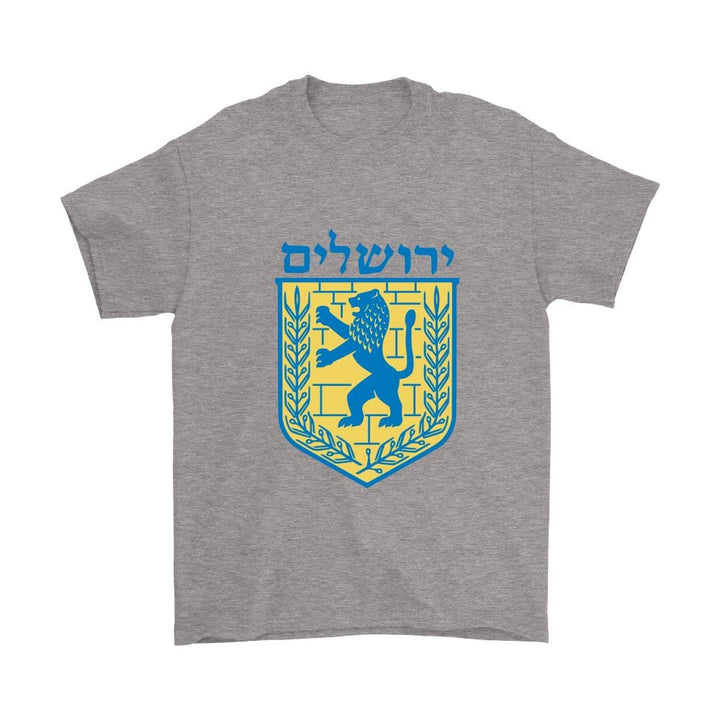 Jerusalem Prayer Shirt - 100% Cotton T-shirt Gildan Mens T-Shirt Sport Grey S