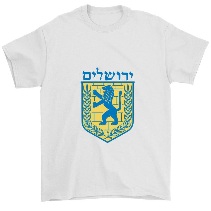 Jerusalem Prayer Shirt - 100% Cotton T-shirt Gildan Mens T-Shirt White S