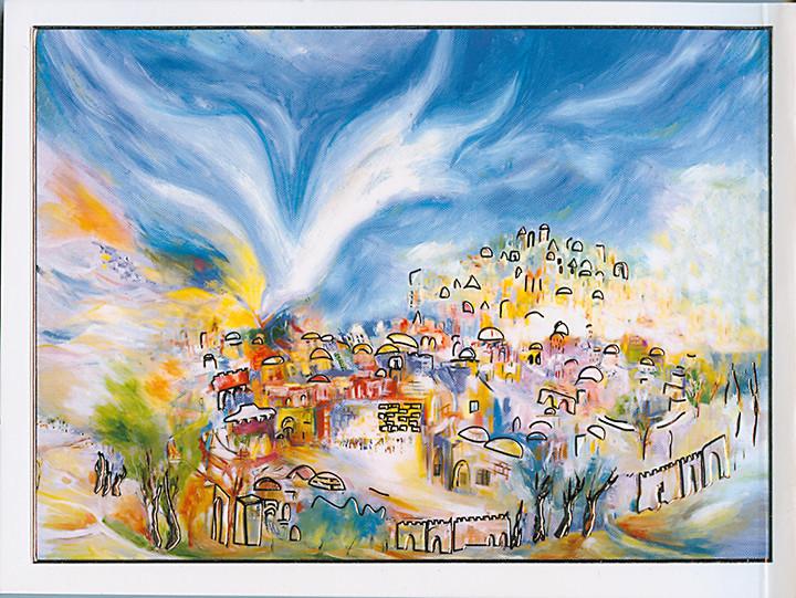 Jerusalem Scene Bencher In Vibrant Colors 