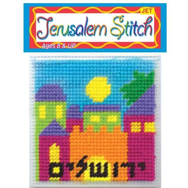 Jerusalem Stitch Art 