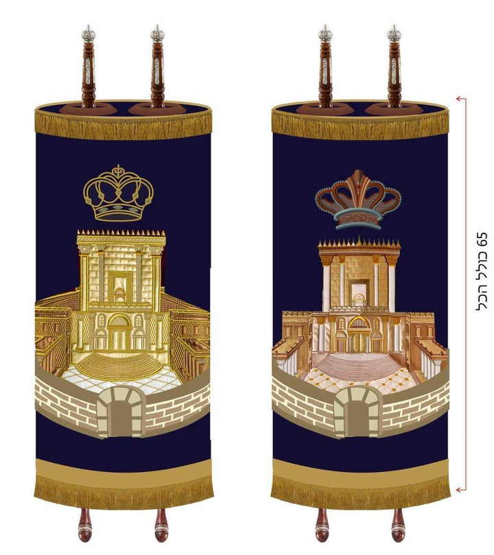 Jerusalem Torah Mantle Cover Special Edition 