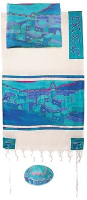 Jerusalem Vista in Color Woven Cotton and Silk Tallit Set By Yair Emanuel 21x77" 