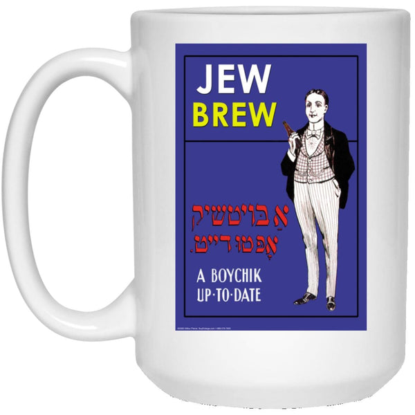 Jew Brew 15 oz. White Mug Drinkware White One Size 