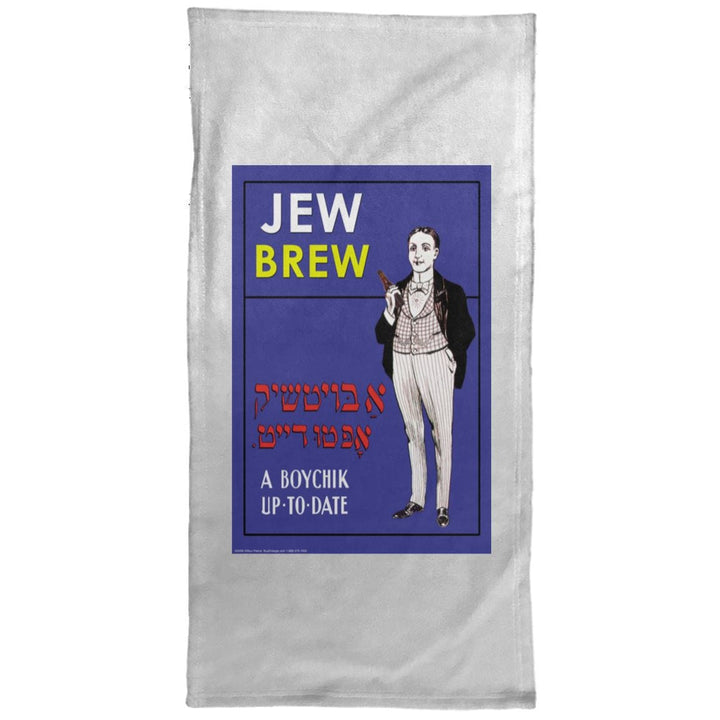 Jew Brew Hand Towel - 15x30 Towels White One Size 