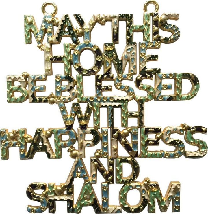 Jeweled Collection Metal Hanging Home Blessings 
