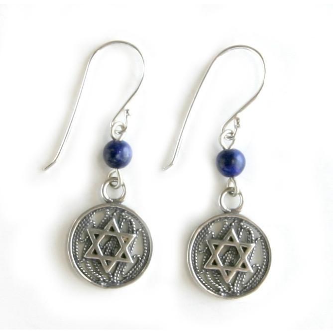 Jewish Earrings - Silver Middle Eastern Filigree Star of David 