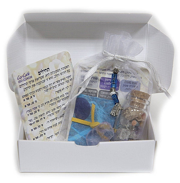 Jewish Gift - Amethyst Breastplate Blessing Stone, Hamsa & Psalms Verses Card English 