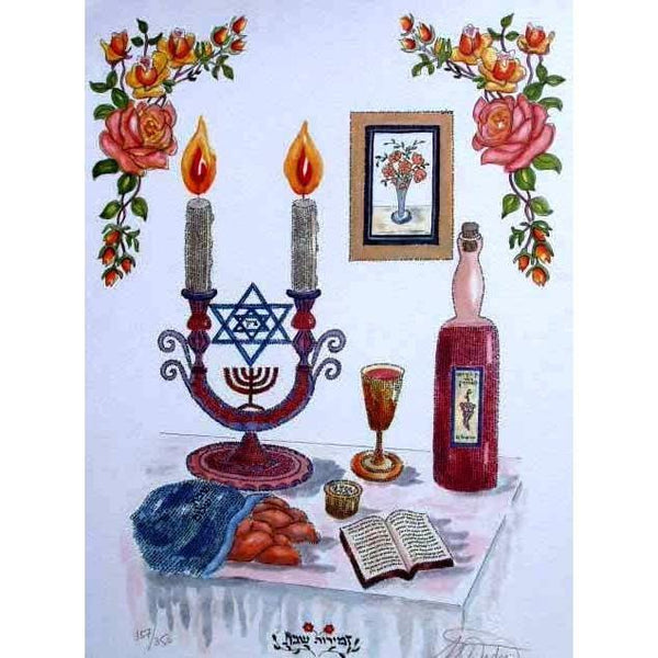 Jewish Gift Art of Zmirot Shabbat 