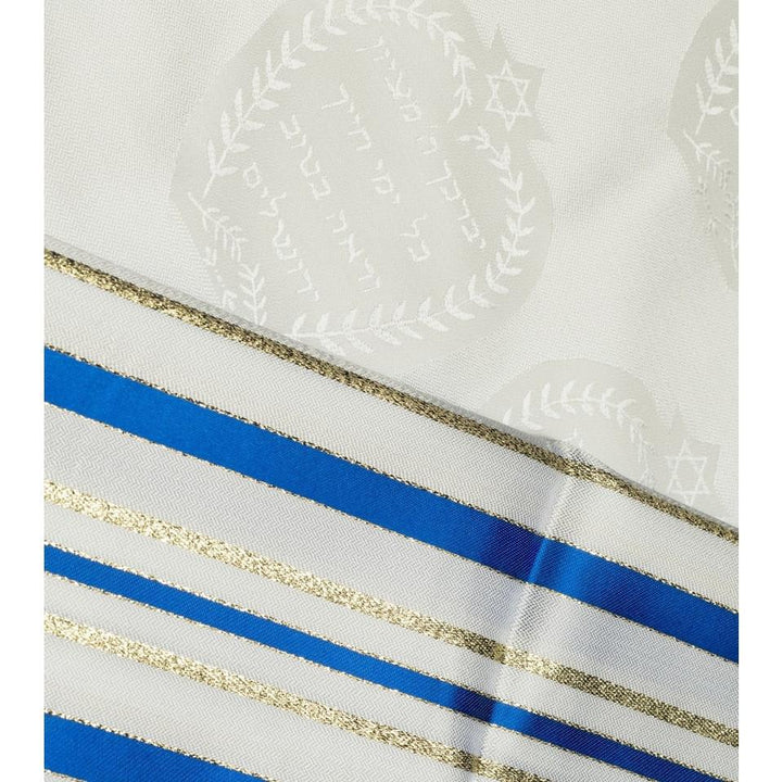 Tallit, Prayer Shawl, Judaica Gift Jewish, Custom Tallit, Woven