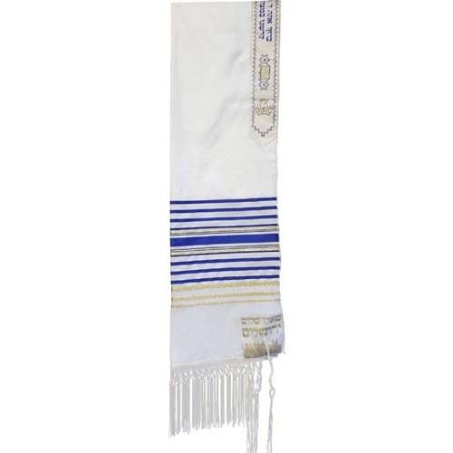 Jewish Gift Zion Paz Tallit Prayer Shawl Blue/Gold 18&quot; x 72&quot; (45/180 cm) None Thanks