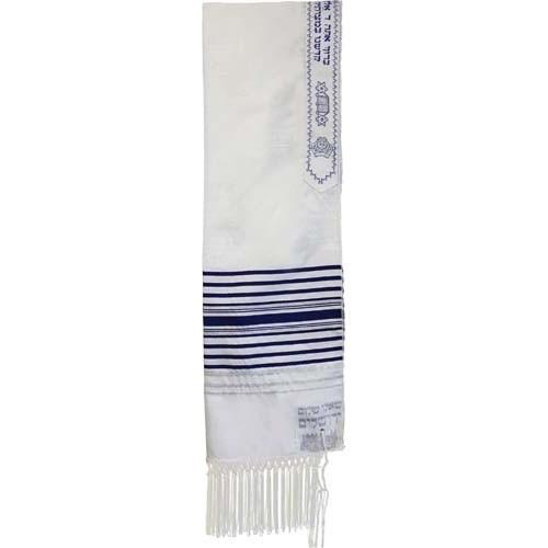 Jewish Gift Zion Paz Tallit Prayer Shawl Blue/Silver 18&quot; x 72&quot; (45/180 cm) None Thanks