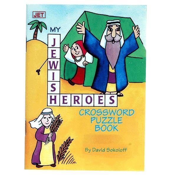Jewish Heroes Crossword Mini Activity Book 
