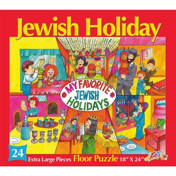 Jewish Holiday Floor Puzzle 
