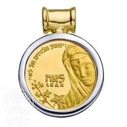 Jewish Mothers Medallion Biblical Pendant 