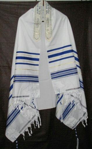 Jewish Tallit Prayer Shawl & Talis Bag Christian Blue/Gold 72x22inch Approx 