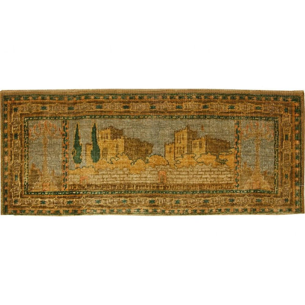 Jewish Tapestry - Antique Silk Bezalel Rug 