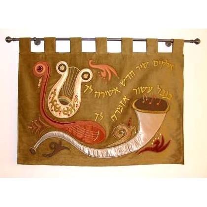 Jewish Tapestry - Musical Instruments 
