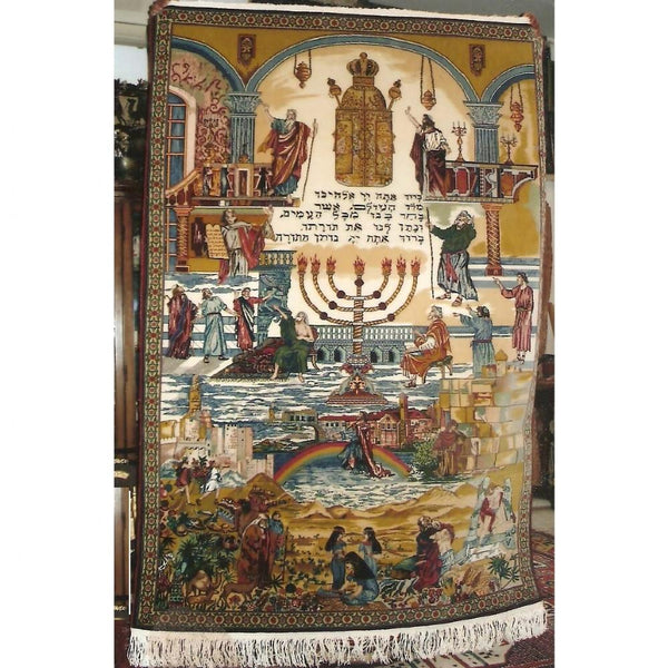 Jewish Tapestry - Torah Scenes Wall Rug 