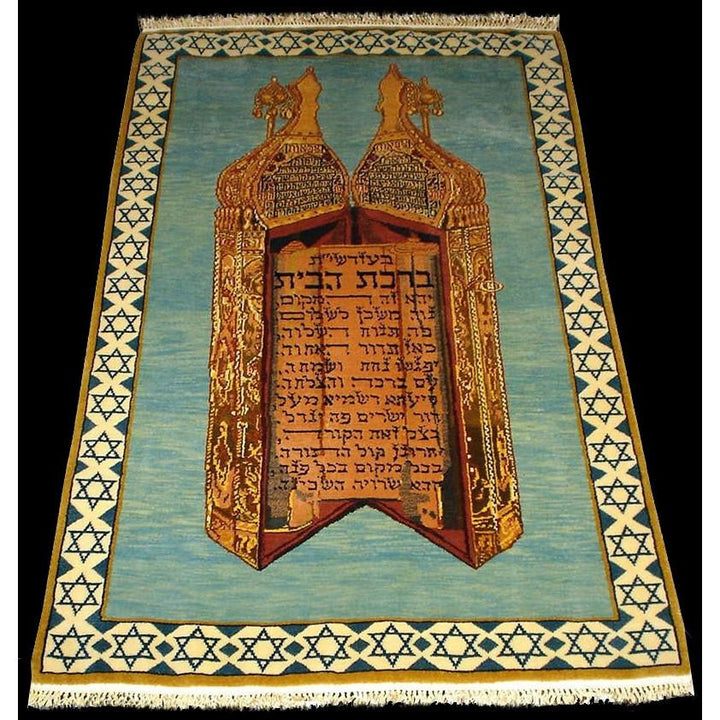 Jewish Tapestry - Torah Wall Rug 